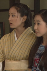 第２３週　幸せ招いた大花火（１３３） (第２３週　幸せ招いた大花火（１３３）)