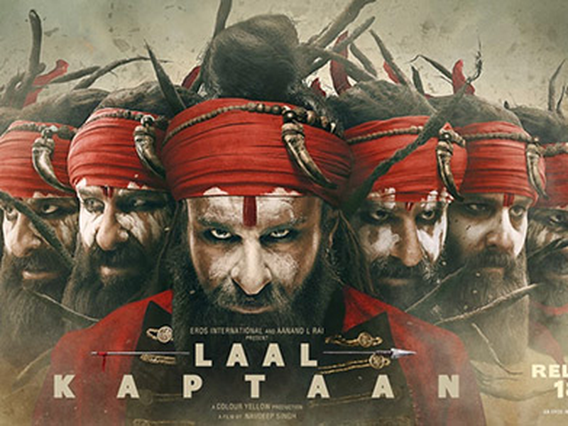 Foto 1 de Laal Kaptaan