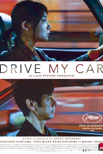  de Filme Drive My Car (2021)