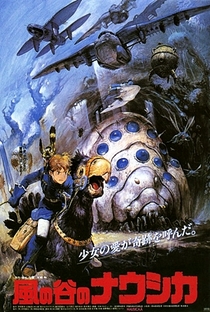 Nausicaä do Vale do Vento - Poster / Capa / Cartaz - Oficial 5