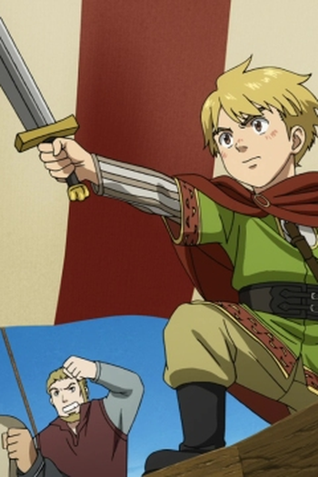 Poster de Episódio ここではないどこか (2019)