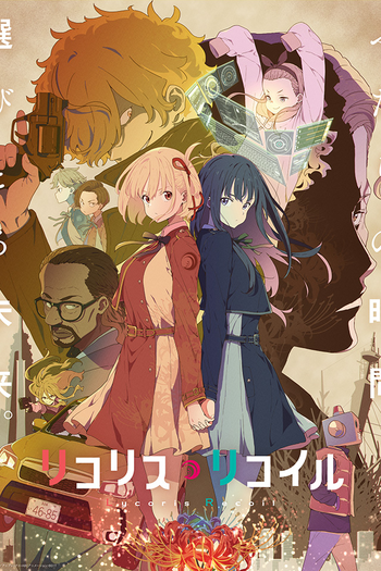  de Série Lycoris Recoil (2022)