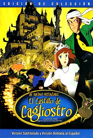 Poster 16 de Filme O Castelo de Cagliostro (1979)