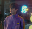 다시 만난 날