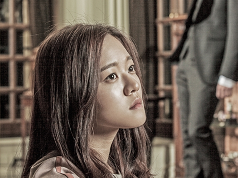 Foto 17 de Heard It Through the Grapevine