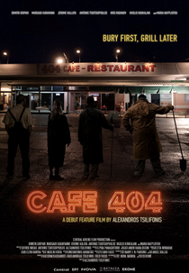 Cafe 404 (Cafe 404)