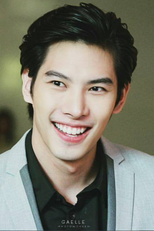 Max Nattapol Diloknawarit