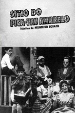 Sítio do Picapau Amarelo (1952-1963) (Sítio do Picapau Amarelo (1952-1963))