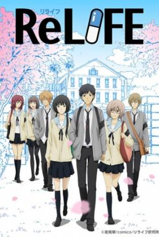 Poster 3 de Série ReLIFE (2016)