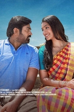 Missão: Vingança (DSP)