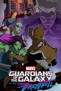 Guardiões da Galáxia (3ª Temporada) - Poster / Capa / Cartaz - Oficial 1
