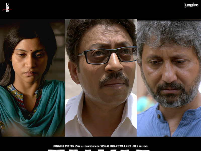 Foto 8 de Culpa Declarada