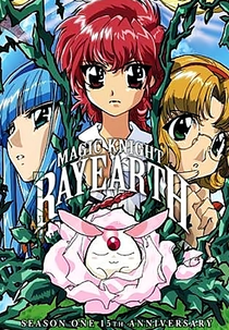 Guerreiras Mágicas de Rayearth (1ª Temporada) (魔法騎士（マジックナイト）レイアース)