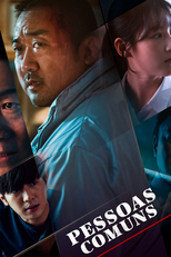 Pessoas Comuns (Dongnesaramdeul)