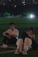 Episode 13 (Episode 13)