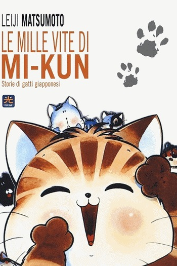  de Curta Torajima no Miime (1999)