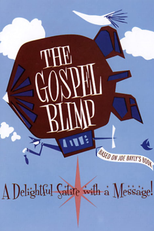 The Gospel Blimp (The Gospel Blimp)