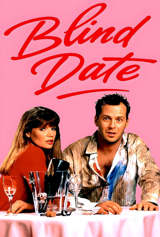 Poster 12 de Filme Encontro às Escuras (1987)
