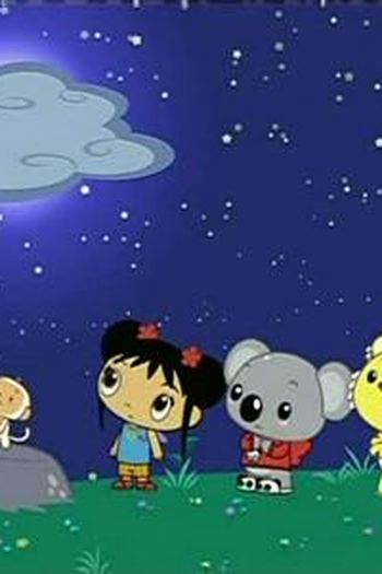 Poster de Episódio The Moon Festival (2009)
