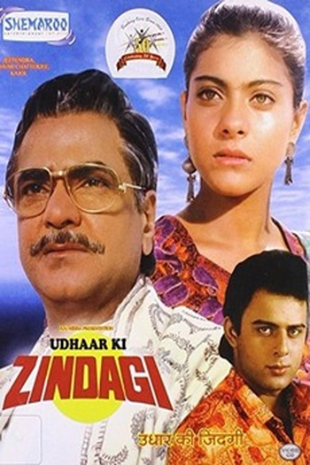  de Filme Udhaar Ki Zindagi (1994)