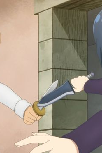 Poster de Episódio シーフギルドとダンジョン (2024)