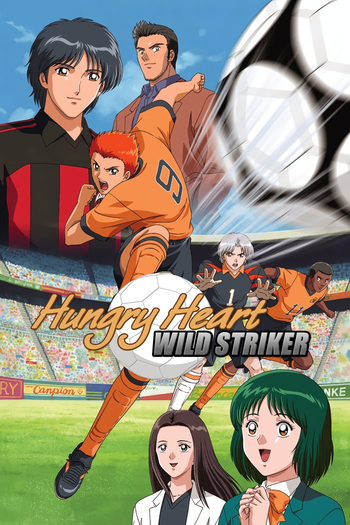  de Série Hungry Heart (2002)