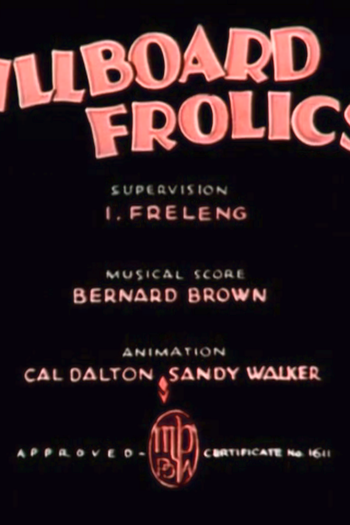 Poster de Curta Brincando com os Cartazes (1935)