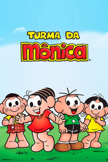 Poster de Série Turma da Mônica (1998)