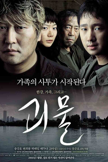  de Filme O Hospedeiro (2006)