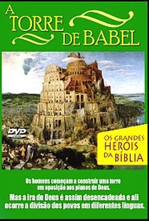 A Torre de Babel - Poster / Capa / Cartaz - Oficial 1