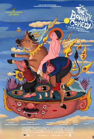 Poster 1 de Curta The Bovine Comedy (2026)