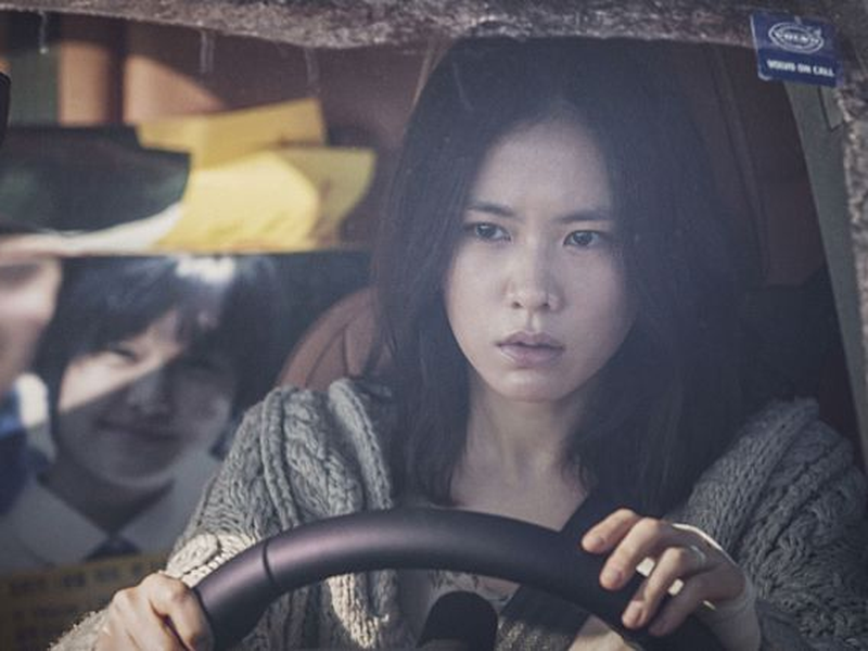 Foto 2 de The Truth Beneath