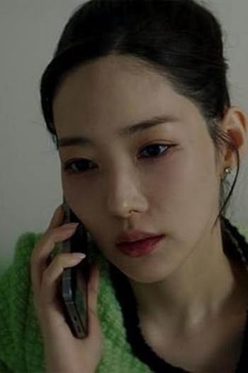 Poster de Episódio 2회 (2026)