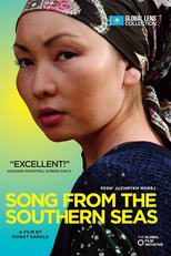 Canções dos Mares do Sul (Pesni yuzhnykh morey)