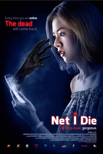 Net I Die - Poster / Capa / Cartaz - Oficial 5