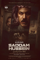 Escondendo Saddam Hussein (Hiding Saddam Hussein)