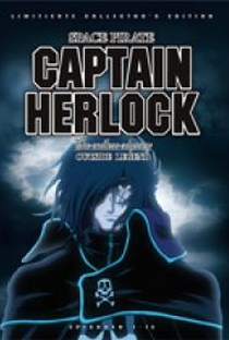 Capitão Harlock: Odisseia sem fim - Poster / Capa / Cartaz - Oficial 1