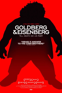 Goldberg & Eisenberg - Poster / Capa / Cartaz - Oficial 1