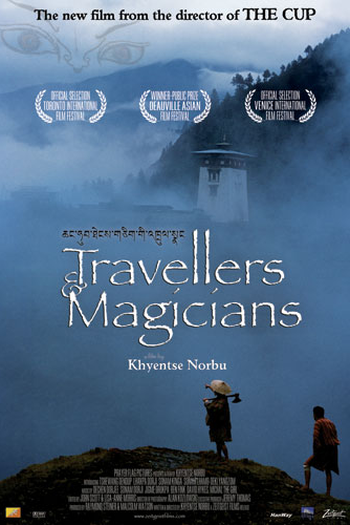 Poster de Filme Viajantes e Mágicos (2003)