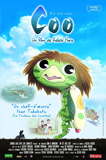  de Filme Férias de Verão com Coo (2007)