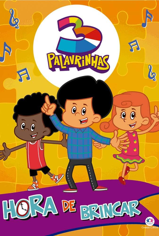 Poster 1 de Filme 3 Palavrinhas - Hora de Brincar (2020)