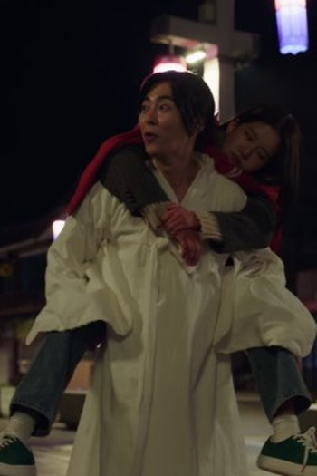 Poster de Episódio 2회 (2025)
