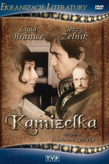 Kamizelka (Kamizelka)