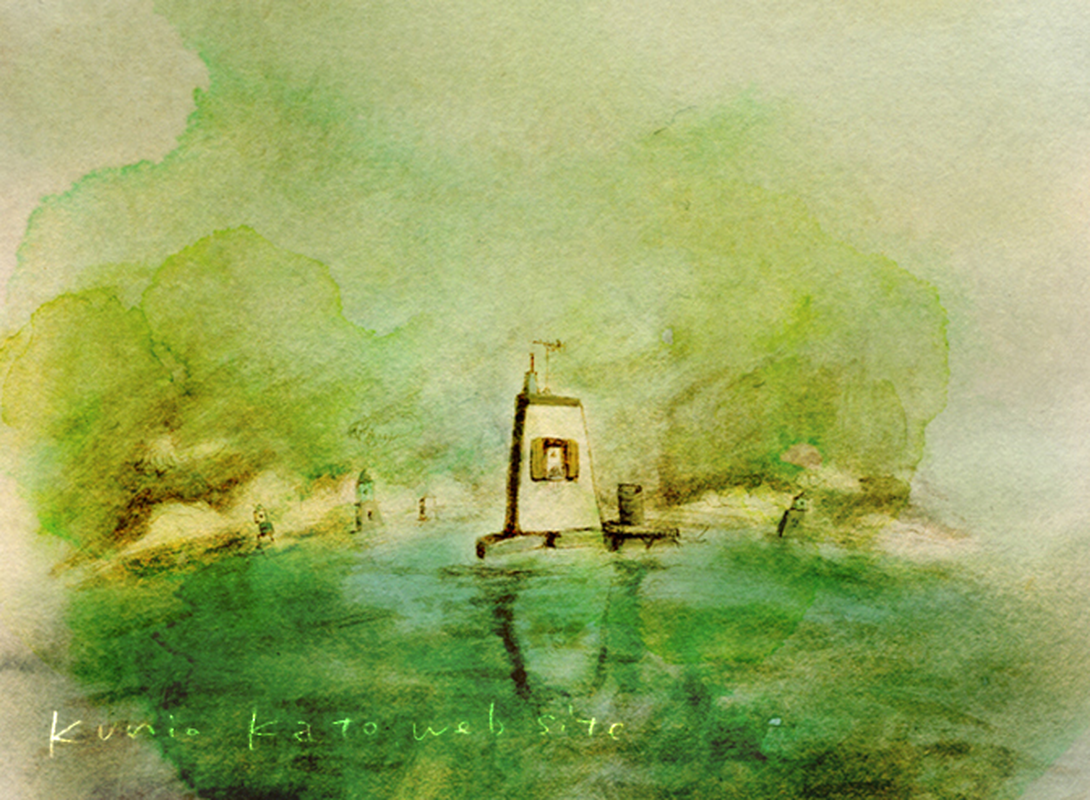 Heliud - Foto 1