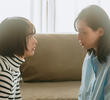 おとなになっても