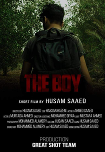 The Boy - Quran (The Boy - Quran)