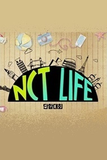 NCT LIFE in Paju (NCT LIFE in Paju)