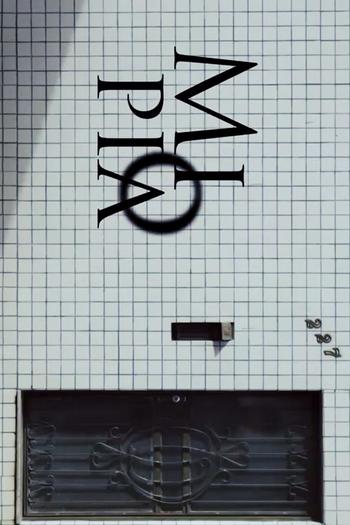 Poster de Curta Miopia (2017)