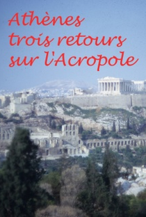 Athina, epistrofi stin Akropoli - Poster / Capa / Cartaz - Oficial 1