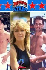 Batalha dos Astros II  (Battle of the Network Stars II )